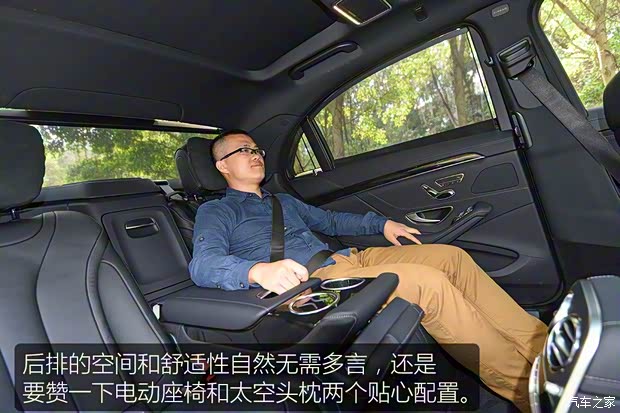 奔驰(进口) 奔驰S级 2018款 S 500 奔驰(进口) 奔驰S级 2018款 S 500