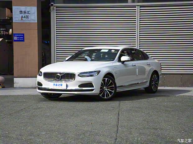 沃爾沃亞太 沃爾沃S90新能源 2023款 T8插電式混合動力 四驅(qū)長續(xù)航智逸豪華版