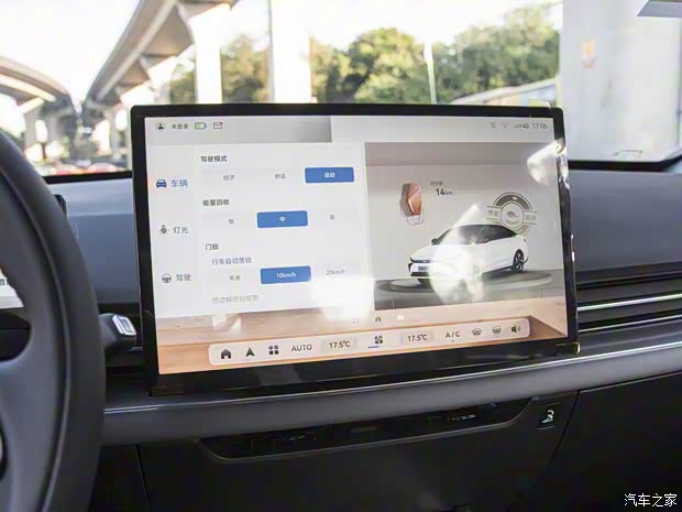 几何汽车 几何G6 2022款 480 豪华型
