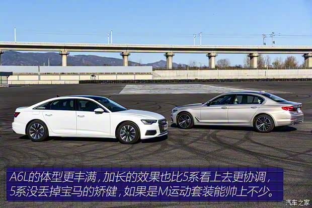 一汽-大众奥迪 奥迪A6L 2019款 45 TFSI 臻选致雅型 一汽-大众奥迪 奥迪A6L 2019款 45 TFSI 臻选致雅型