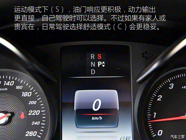 福建奔驰 奔驰V级 2018款 V 260 L 尊贵加长版 福建奔驰 奔驰V级 2018款 V 260 L 尊贵加长版