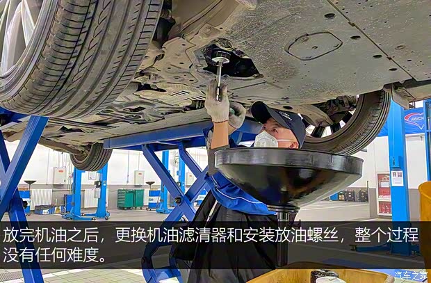 一汽馬自達 阿特茲 2020款 2.5L 藍天至尊版 一汽馬自達 阿特茲 2020款 2.5L 藍天至尊版