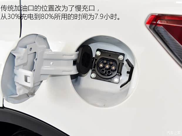 東南汽車 東南DX3新能源 2018款 EV 旗艦型