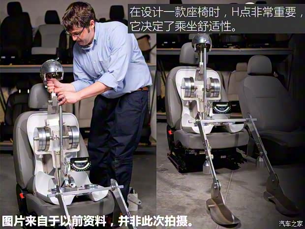 上汽通用五菱 寶駿360 2018款 基本型