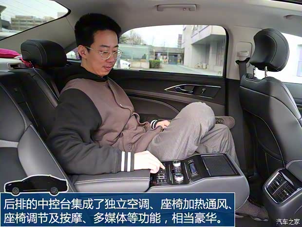 长安福特 金牛座 2017款 EcoBoost 245 旗舰型 长安福特 金牛座 2017款 EcoBoost 245 旗舰型