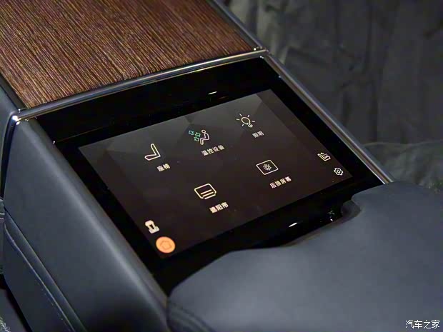 路虎(進(jìn)口) 攬勝 2022款 3.0 L6 400PS 典范加長(zhǎng)版