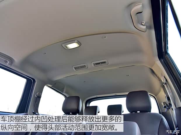 福田汽车 伽途GT 2018款 1.4T 自动智联型