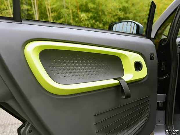 XEV XEV YOYO 2023款 歐洲版