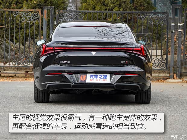 合眾汽車 哪吒S 2022款 增程版 1160km 后驅(qū)大版