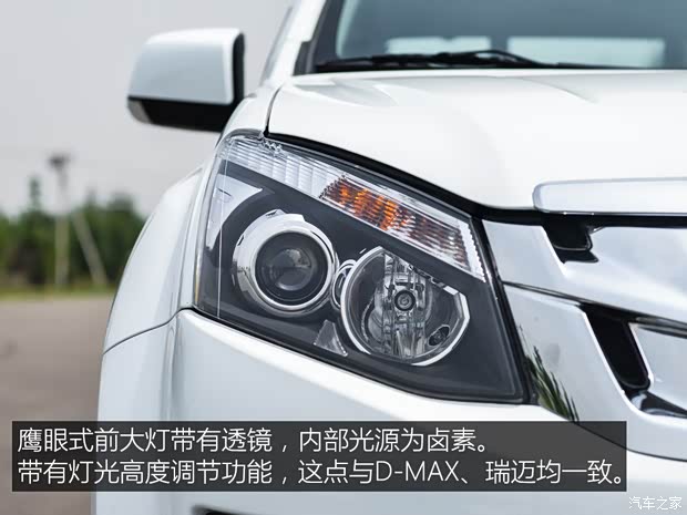 江西五十铃 铃拓 2018款 2.5T四驱豪华款JE4D25Q5A