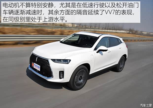 长城汽车 WEY P8 2018款 基本型