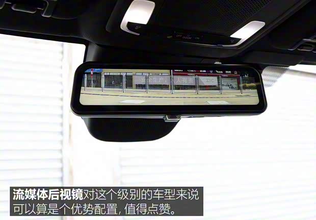 广汽本田 e:NP1 极湃1 2022款 基本型 广汽本田 e:NP1 极湃1 2022款 基本型