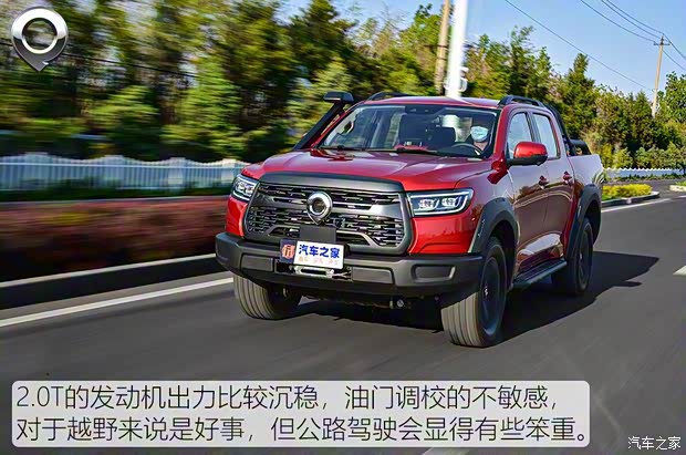 长城汽车 炮 2019款 自动四驱越野版