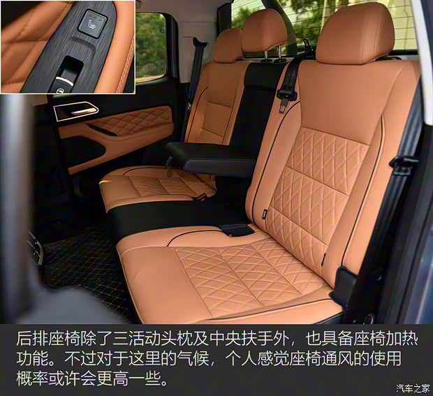 长城汽车 炮 2021款 2.0T乘用版 自动柴油四驱茶王版GW4D20M 长城汽车 炮 2021款 2.0T乘用版 自动柴油四驱茶王版GW4D20M