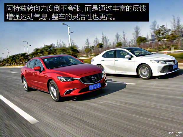 广汽丰田 凯美瑞 2018款 2.5Q 旗舰版