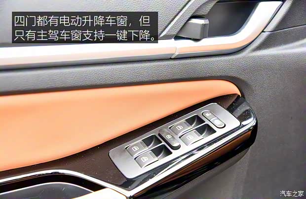 福田汽車 福田征服者5 2022款 自動柴油四驅標準型