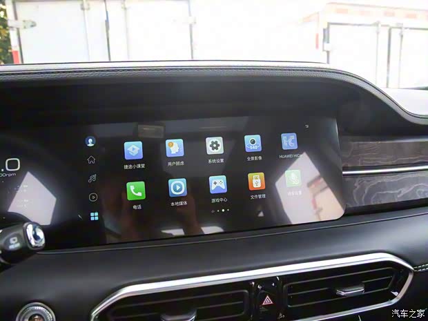 奇瑞汽車 捷途X90 2023款 子龍 2.0T DCT常勝版 5座