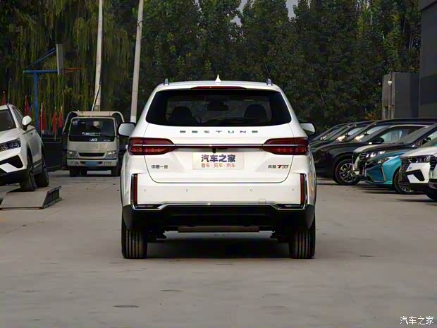 一汽奔腾 奔腾T33 2021款 1.2T 手动基本型