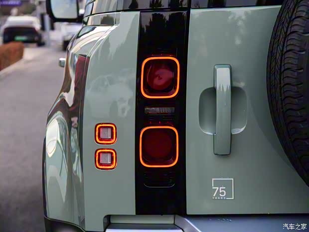 路虎(進(jìn)口) 路虎衛(wèi)士 2023款 90 75th Limited Edition