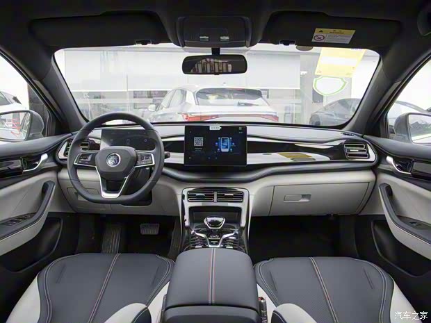 比亚迪 秦PLUS 2023款 冠军版 DM-i 55KM领先型