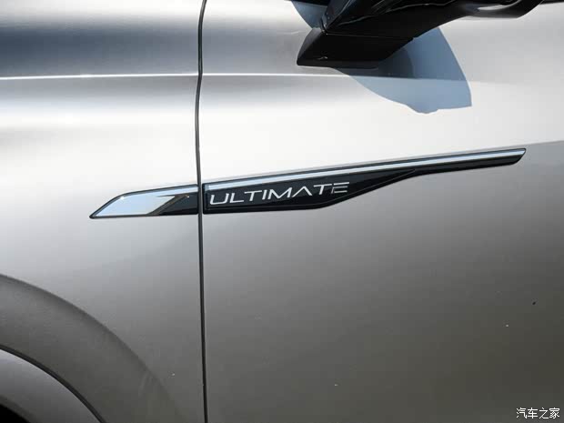 上汽集团 荣威RX9 2023款 2.0T 中配 基本型