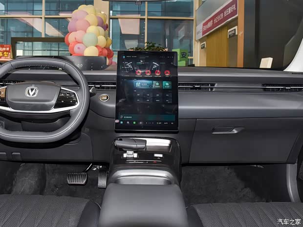 長(zhǎng)安汽車 逸達(dá) 2023款 藍(lán)鯨NE 1.5T GDI DCT旗艦型 長(zhǎng)安汽車 逸達(dá) 2023款 藍(lán)鯨NE 1.5T GDI DCT旗艦型