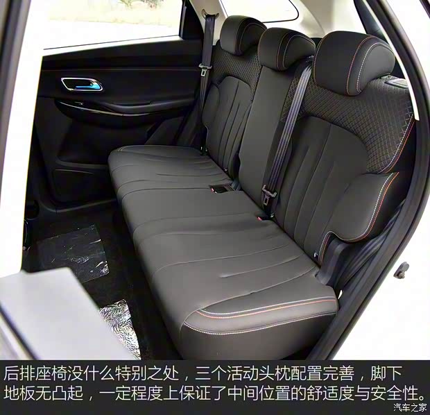 长安汽车 长安欧尚X7 2020款 1.5T 手动精英型