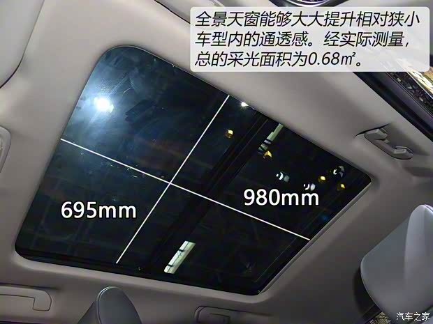 東風雪鐵龍 云逸 C4 AIRCROSS 2018款 基本型 東風雪鐵龍 云逸 C4 AIRCROSS 2018款 基本型