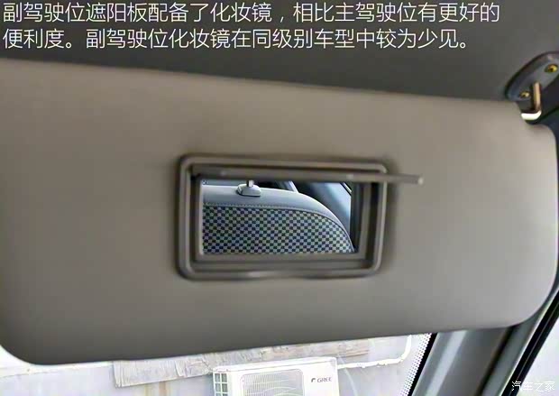 绵阳金杯 金典 2017款 2.2L新金典汽油加长货箱V22