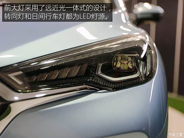 一汽紅旗 紅旗E-HS3 2018款 基本型