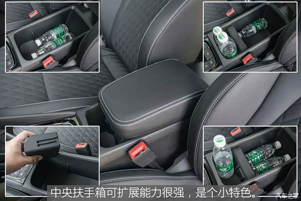 上汽斯柯达 柯珞克 2018款 基本型