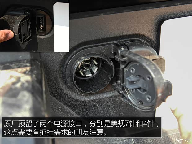 豐田(進口) 坦途 2022款 TRD SR5 CrewMax