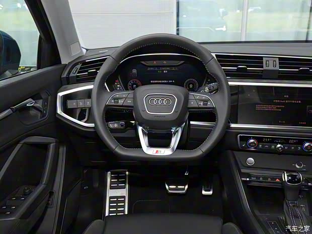 一汽-大众奥迪 奥迪Q3 2020款 Sportback 45 TFSI quattro 豪华型