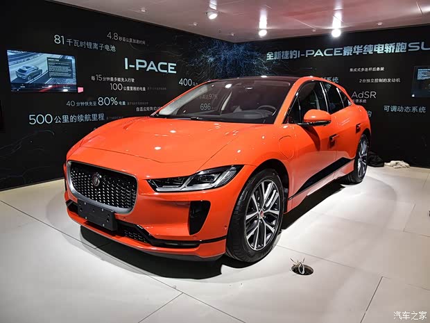 捷豹 捷豹I-PACE 2018款 EV400 首发限量版 捷豹 捷豹I-PACE 2018款 EV400 首发限量版
