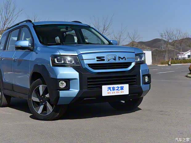 SWM斯威汽车 斯威大虎EDi 2023款 EDi 1.5L 豪华型 7座