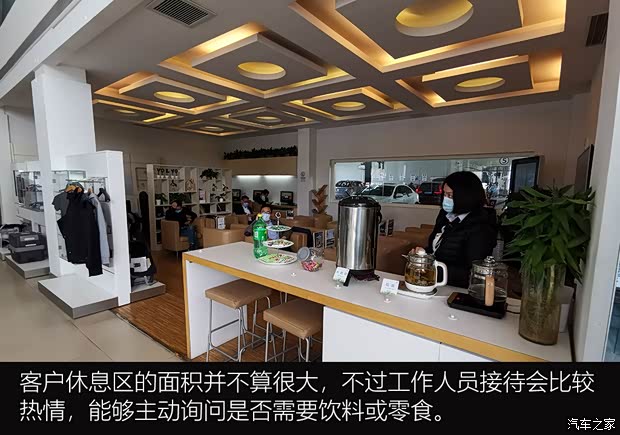 沃尔沃(进口) 沃尔沃XC90 2020款 T6 智雅豪华版 7座