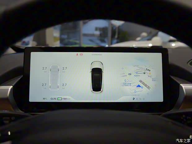 小鹏汽车 小鹏汽车P5 2021款 550E 小鹏汽车 小鹏汽车P5 2021款 550E