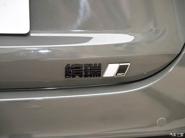 吉利汽車 繽瑞 2022款 COOL 尊貴版