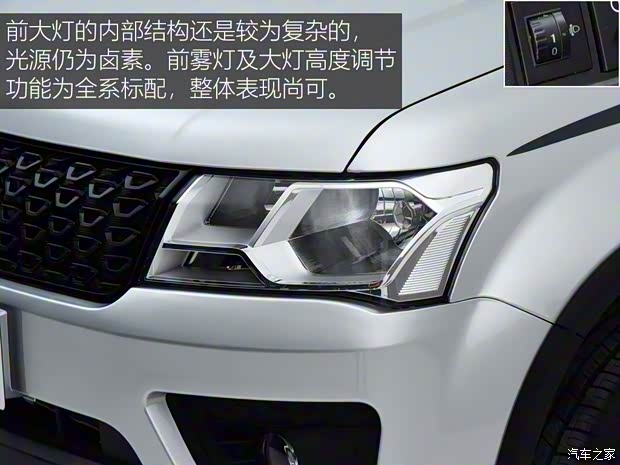 长安凯程 长安凯程F300 2022款 1.5L后浪版长轴DAM15KL