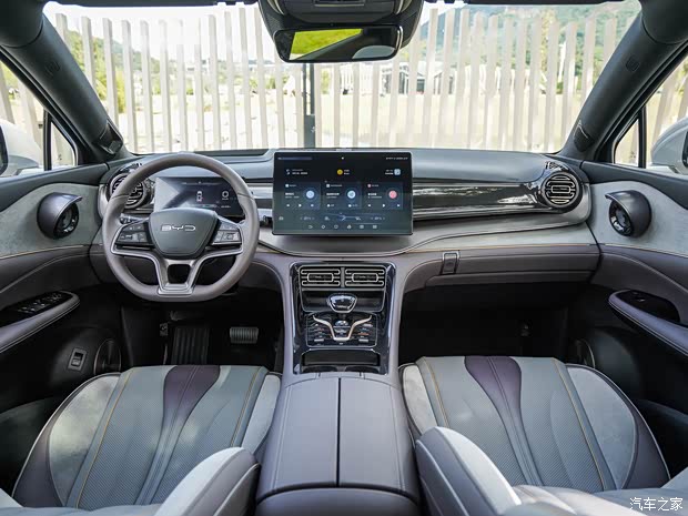 比亞迪 護衛(wèi)艦07 2022款 DM-i