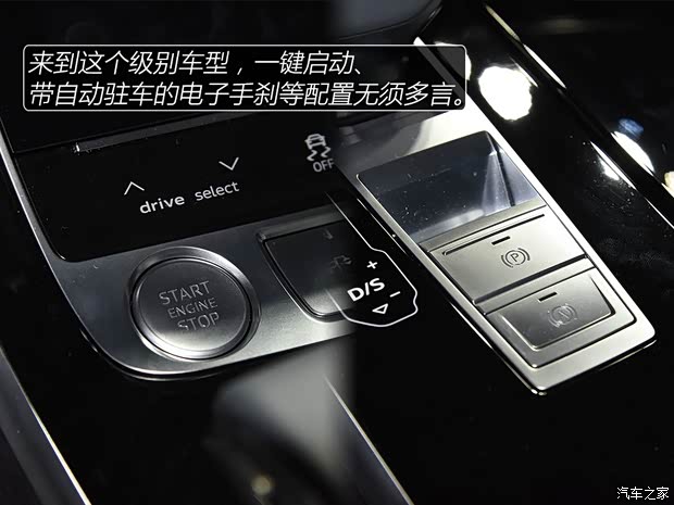 奥迪(进口) 奥迪A8 2018款 A8L 基本型 奥迪(进口) 奥迪A8 2018款 A8L 基本型