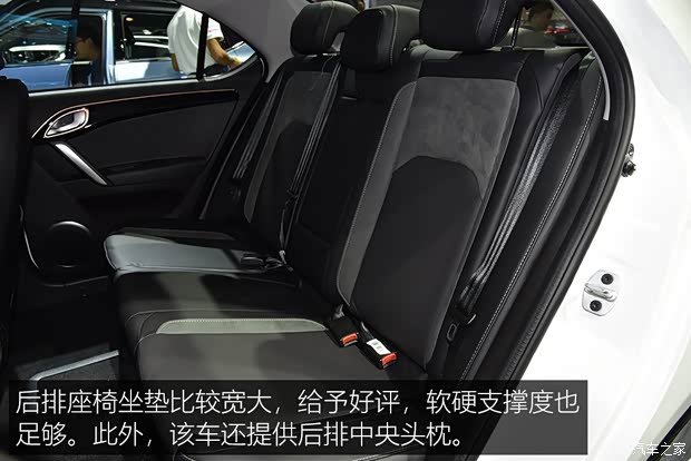 江淮汽车 江淮iEVA50 2020款 豪华智能型