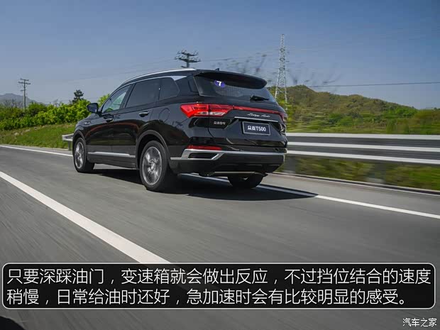 众泰汽车 众泰T500 2018款 1.5T 自动智能互联尊贵型