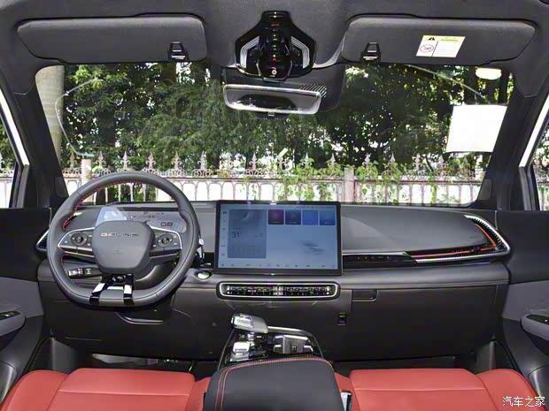 北京汽車 魔方 2022款 1.5T DCT鉆石版 北京汽車 魔方 2022款 1.5T DCT鉆石版