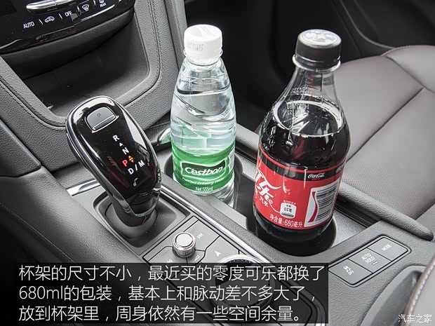 上汽通用凯迪拉克 凯迪拉克XT6 2020款 28T 六座四驱豪华型