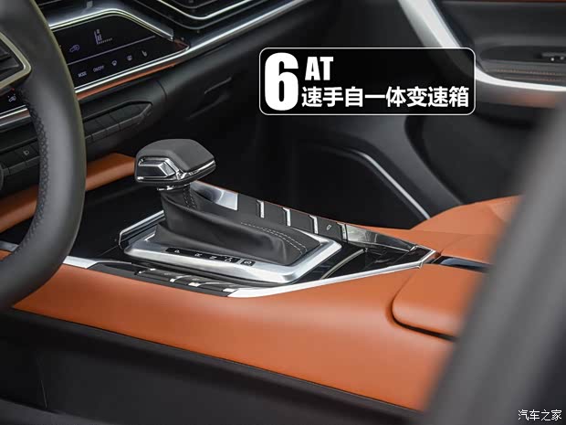 众泰汽车 众泰T500 2018款 1.5T 自动智能互联尊贵型