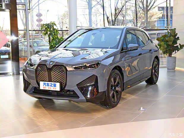 宝马(进口) 宝马iX 2022款 xDrive40 宝马(进口) 宝马iX 2022款 xDrive40