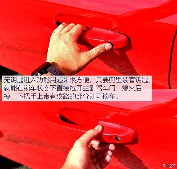 長(zhǎng)安福特 銳際 2020款 EcoBoost 245 四驅(qū)縱享款ST-LINE