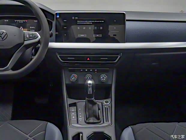 上汽大眾 朗逸 2023款 1.5L 自動得逸版
