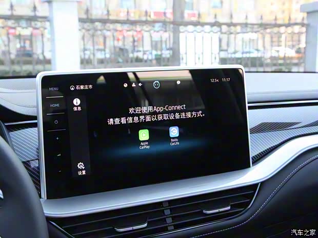 上汽大众斯柯达 柯迪亚克 2022款 TSI330 舒适版